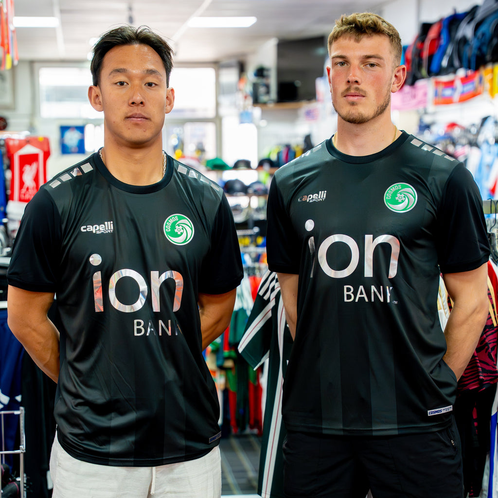 Limited Edition Cosmos Debut Goalkeeper Kit - Black Adult